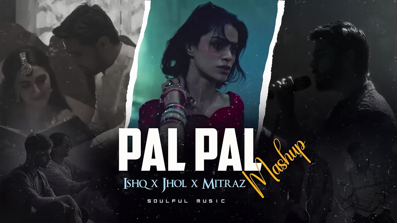 Afusic - Pal Pal X ISHQ Mashup 2025 _ Soulful Music _ Faheem Abdullah _ Jhol _ Mitraz _ Trending