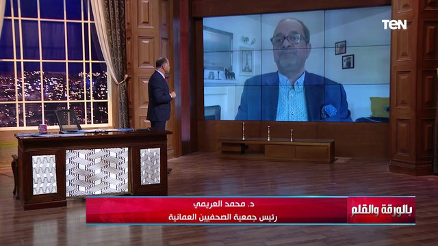 اتفاق وقف إطلاق النار بين إسرائيل.. و30 يونيو ثورة أنقذت مصر من حكم الإخوان | بالورقة والقلم