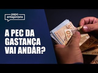 Texto final da proposta deve ser apresentado até esta terça (29) | Papo Antagonista