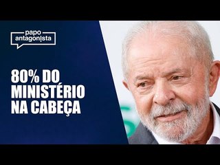 Lula afirma que só revelará ministros escolhidos após diplomação | Papo Antagonista