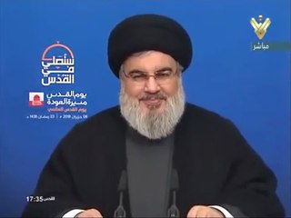 20180608 كلمة السيد حسن نصر الله في يوم القدس العالمي