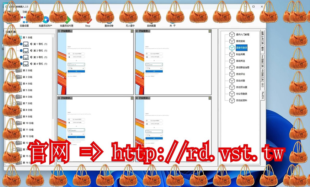 Reddit群组群发,Reddit加粉,Reddit群成员群发,Reddit行销,Reddit筛号.