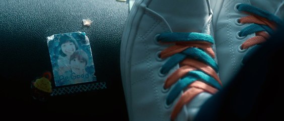 Váy Đỏ Đẫm Máu 2 - The Tag Along 2