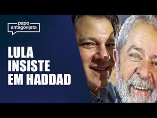 Antes do jogo do Brasil, petista anunciou os nomes de 5 ministros | Papo Antagonista