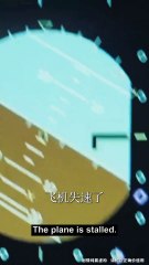 Sky High Payback: See Ya Cheaters