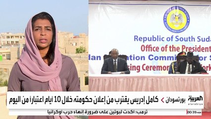 رئيس الوزراء السوداني الجديد يتعهد بتشكيلة وزارية أساسها الخبرة والجدارة