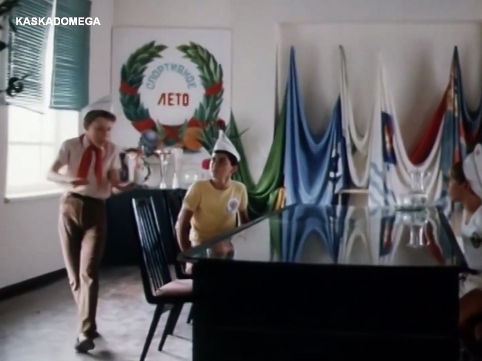 Приключения Петрова и Васечкина | show | 1984 | Official Clip