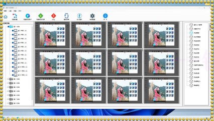 Threads营销,Threads筛选,Ig过滤,Threads群发助手,Ig出海营销,Threads出海营销.