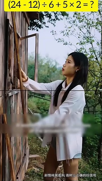 Girl is reborn to stop a horrific python slaughter CEO #shorts #cdrama #kdrama