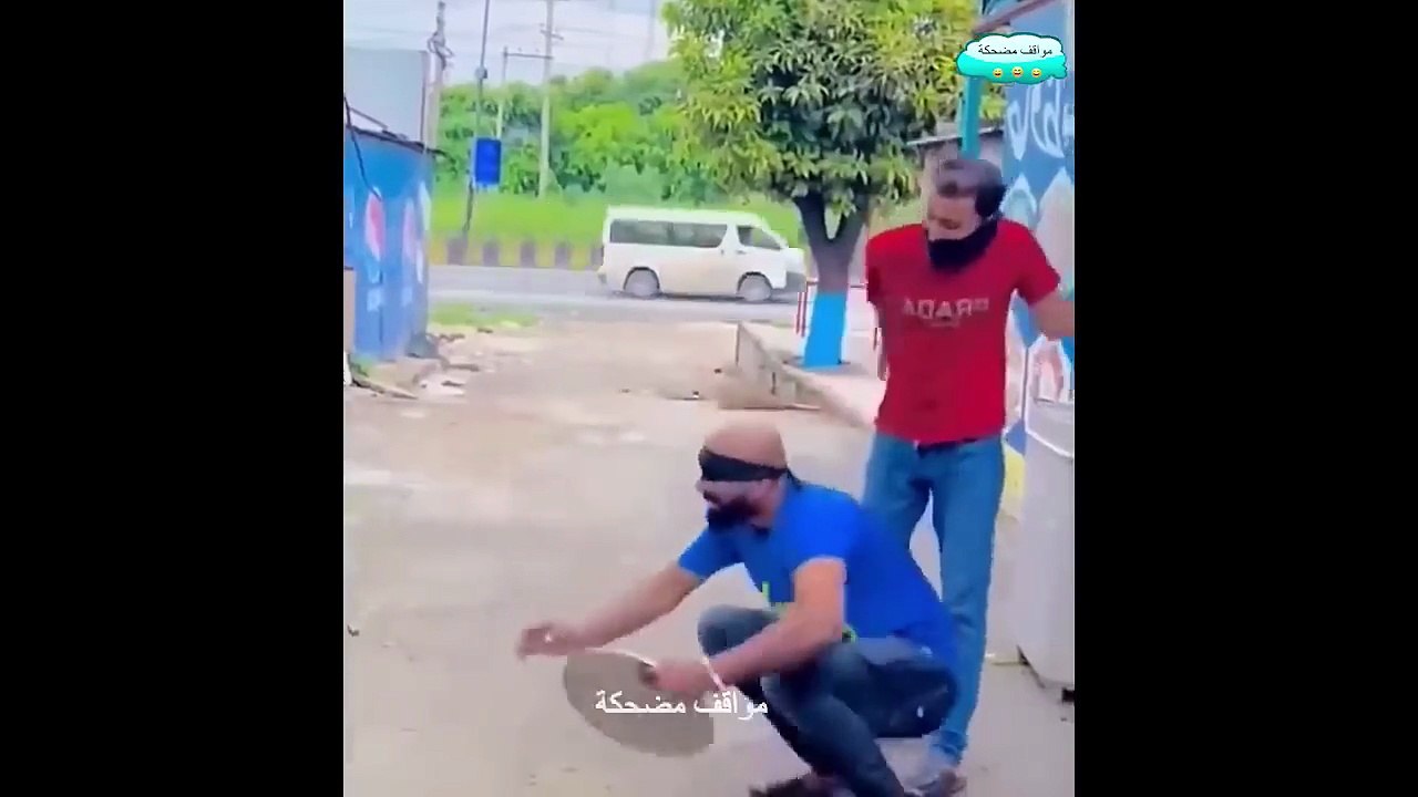 افضل مقاطع مضحكة جدا 🤣 _ تحدي الضحك 🤣_ مواقف تموت من الضحك 🤣 _  فيديوهات مضحكة جدا 🤣 2023  #17