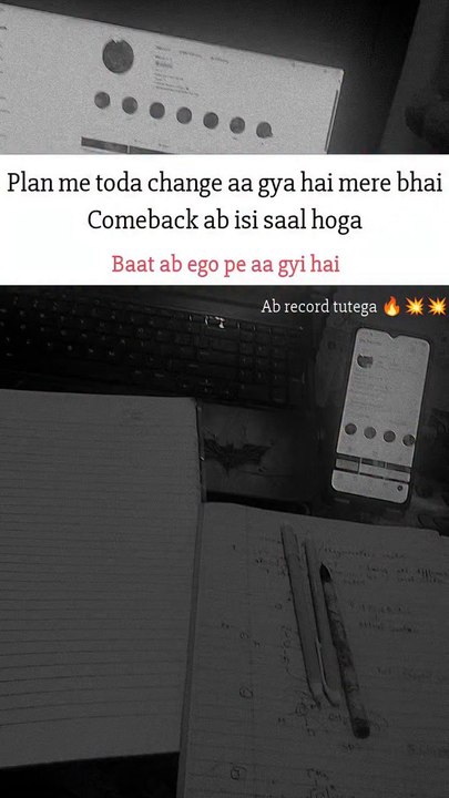 comeback hoga ab