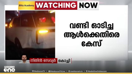 കൊച്ചിയിൽ റേഞ്ച് റോവർ അൺലോഡിങ്ങിനിടെയുണ്ടായ അപകടത്തിൽ ഒരാൾ മരിച്ചതിൽ പൊലീസ്  കേസെടുത്തു
