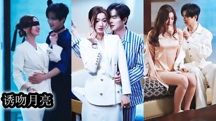 Betrayed by her fiancé, she met love in a bar—after one night, he spoiled her like a queen - Mini 2025