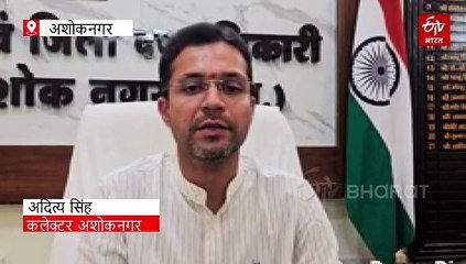 दो बेटियों के पैरेंट्स के लिए ‘रेवा शक्ति’ योजना, कीर्ति कार्ड बनवाएं और छूट पाएं