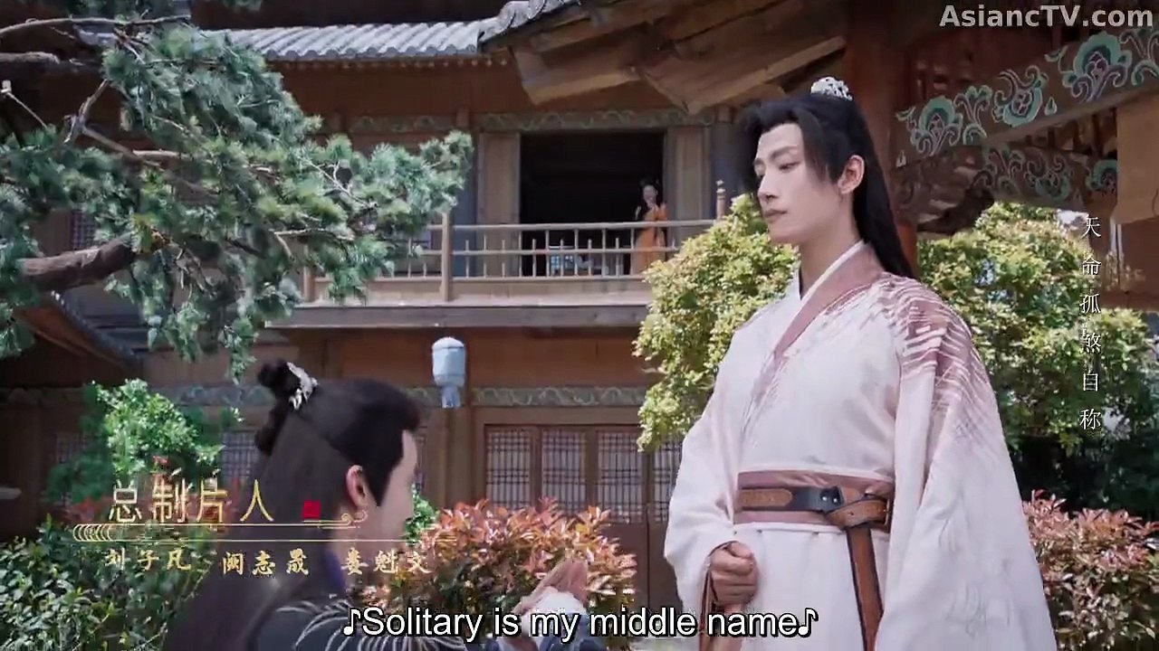 To Get Master Episode 13 English sub