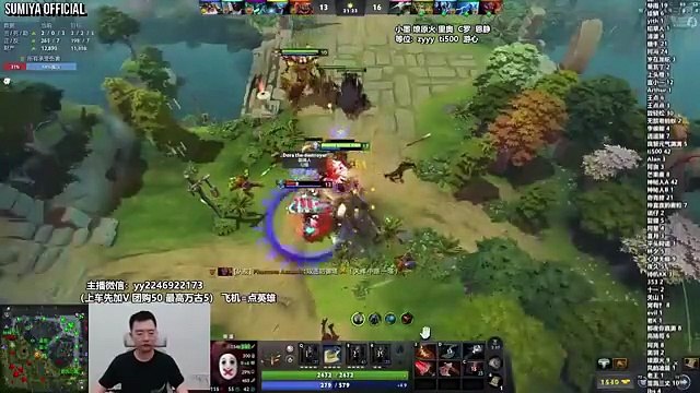 Sumiya Double Rampage Monster | Sumiya Stream Moments 5015