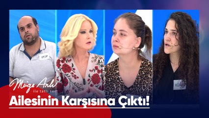 Dolandırıcılık iddialarının odağındaki sevgilisi yayında! - Müge Anlı ile Tatlı Sert 25 Haziran 2025