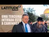 Por que a visita de ministro israelense à Esplanada das Mesquitas pode gerar protestos