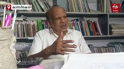 കടിയേറ്റ കാലു കുടഞ്ഞപ്പോള്‍ ചെരുപ്പിനൊപ്പം തെറിച്ച പാമ്പ്, മനോഹരമായ കൈയക്ഷരം നഷ്‌ടമാക്കിയ മര്‍ദനം; അടിയന്തരാവസ്ഥകാലം ഓര്‍ത്ത് പി കരുണാകരന്‍