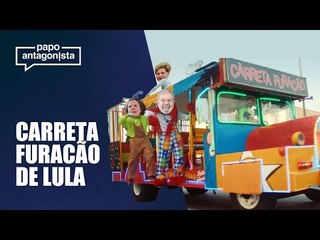 Ministros de Estado batem cabeça uns com os outros e com o próprio presidente