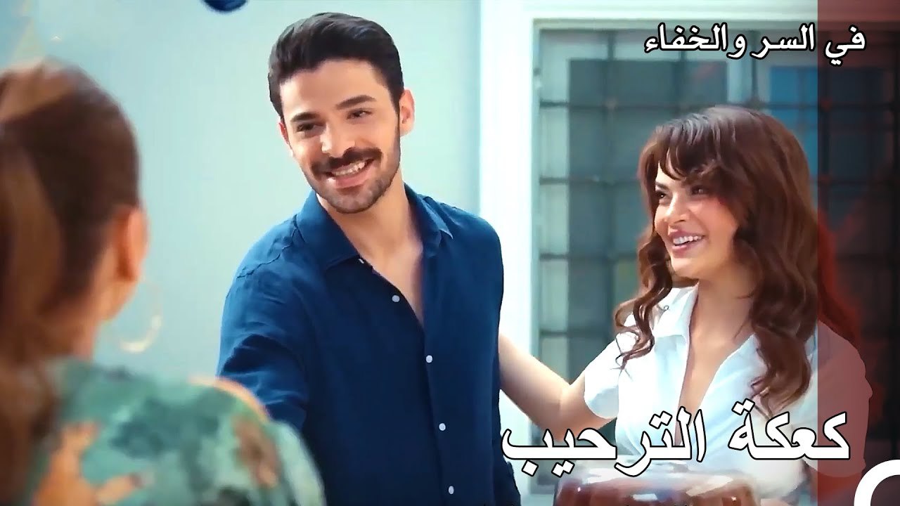 زيارة الجيران للثنائي حديثي الزواج - تم بث في ا...