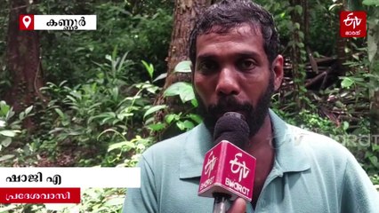 'ദി പ്യൂവർ മാജിക്‌'; പ്രകൃതി കനിയും നീരുറവകള്‍, മഴക്കാഴ്‌ച്ചകള്‍ കാണാന്‍ ജനത്തിരക്കേറെ