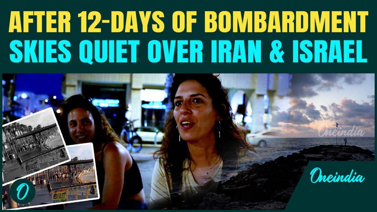 Iran and Israel Agree to Ceasefire After 12 Days of War -Trump Takes Credit, Gaza Suffers in Silence