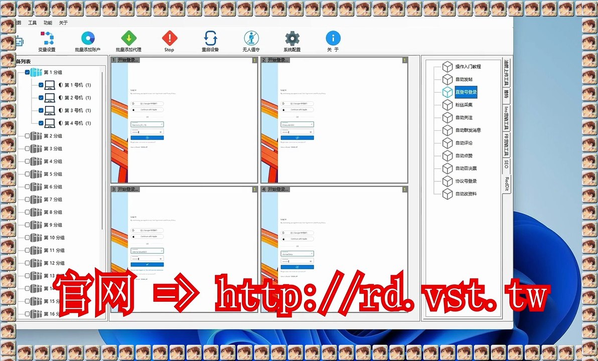 Reddit筛选,Reddit行销,Reddit过滤,Reddit活粉采集,Reddit私信.