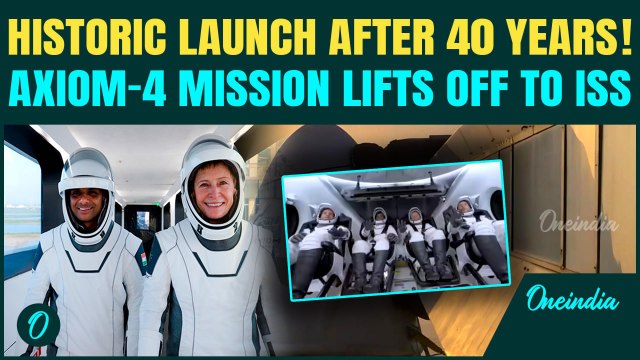 India, Poland, Hungary launch astronauts to space after 40 yrs | Axiom-4 mission lifts off from NASA