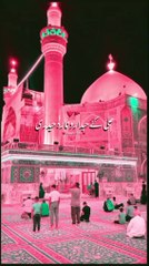 Buzz Diloon Ka Nhi #moharram #islam