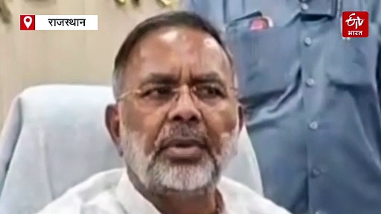 ऊर्जा मंत्री हीरालाल नागर का तंज : पूर्व सीएम अशोक गहलोत को कब से हुई मुख्यमंत्री भजनलाल शर्मा से सिंपैथी?