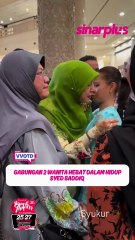 Gabungan 2 Wanita Hebat Dalam Hidup Syed Saddiq