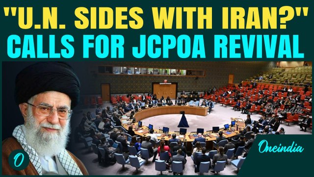 U.N. Official: Resolution 2231 Implementation At Risk | Urging Israel-iran Military De-escalation