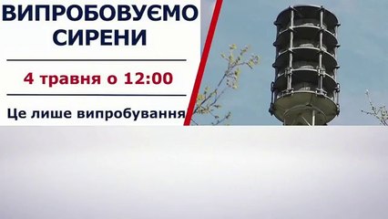 Ruslands invasion af Ukraine - Situationen |11-11| 4 Maj 2022 | TV2 NORD