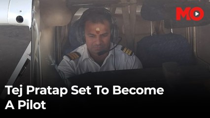 Tej Pratap Yadav clears interview to train as airline pilot at Bihar Flying Institute