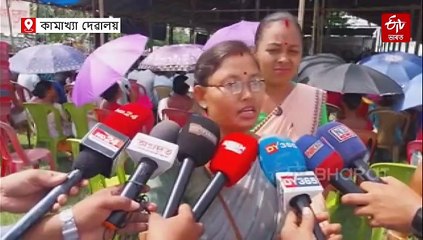 বৰদুৱাৰ বাগানত ছেটেলাইট টাউনশ্বিপৰ বিৰুদ্ধে পুনৰ বৃহৎ প্ৰতিবাদ