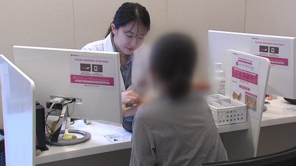 [경북] 경북, 난임 지원 확대...체외수정 시술비 무제한 지원 / YTN