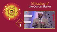 Miracles of the Qur'an Series 1