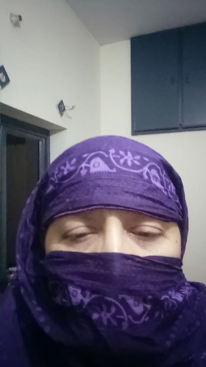 achi bat