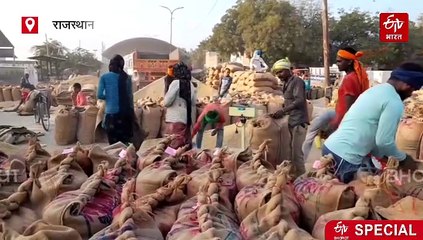 इजराइल-ईरान युद्ध से चावल उद्योग पर मंडराया खतरा, करोड़ों का माल व सौदे भी अटके