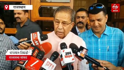 अशोक गहलोत के बयान पर बीजेपी का पलटवार, कहा- पहले अपना घर संभालें