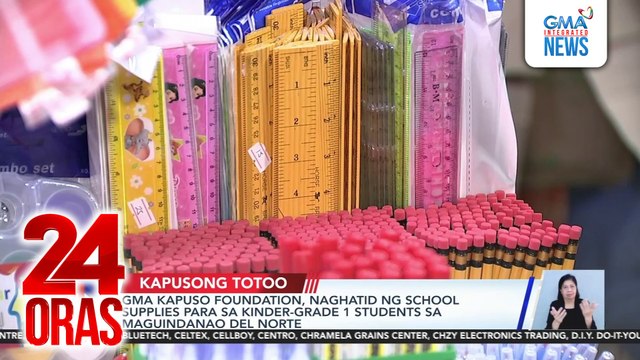 Kapusong Totoo - Libreng school supplies sa Maguindanao Del Norte; Unang Hakbang sa Kinabukasan project; at PDL at kaniyang ina, muling nagkita | 24 Oras