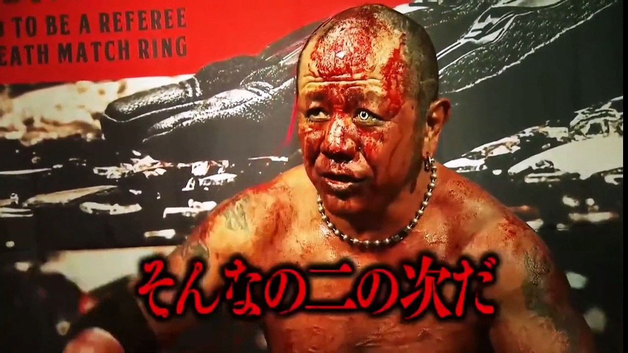 Death Pain Invitational IWGP Jr Heavyweight Championship Lighttube Glass Board Barbed Wire Deathmatch Jun Kasai vs El Desperado