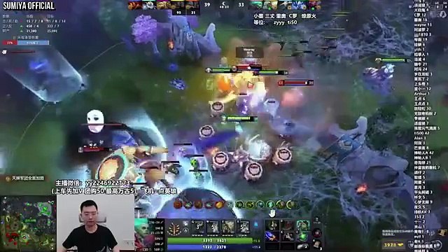 Sumiya Right Click Build Full Damage Death Prophet Tough Game | Sumiya Stream Moments 5012 – Full HD Movie [English Sub] | Watch Till The End