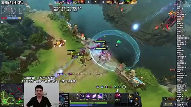 Sumiya Vs Sniper 3 Games In A Row, 12min Godlike Sniper | Sumiya Stream Moments 5011 – Full HD Movie [English Sub] | Watch Till The End