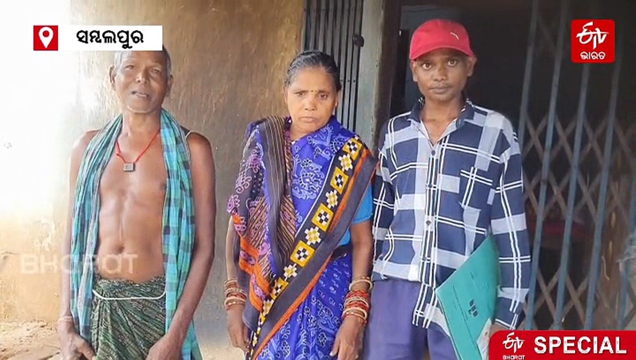 18 ପରେ ବର୍ଷ ଘରକୁ ବାହୁଡିଲେ ବିଦେଶିନୀ, ଭୁଲ ଟ୍ରେନ ବଦଳାଇ ଦେଲା ଜୀବନ ମୋଡ