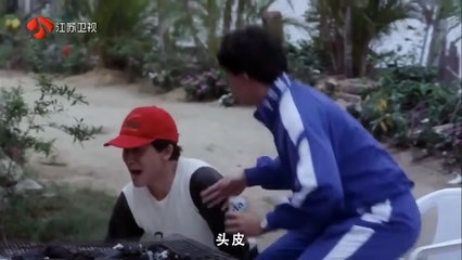 Ngũ Hổ Tướng l Lưu Đức Hoa, Lương Triều Vỹ, Ôn Bích Hà