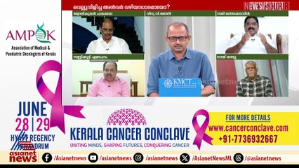 'അൻവർ രാഷ്ട്രീയ വനവാസത്തിന് പോകില്ല, ഞങ്ങളെയോർത്ത് ആരും വിലപിക്കേണ്ട '; സജി മഞ്ഞക്കടമ്പിൽ