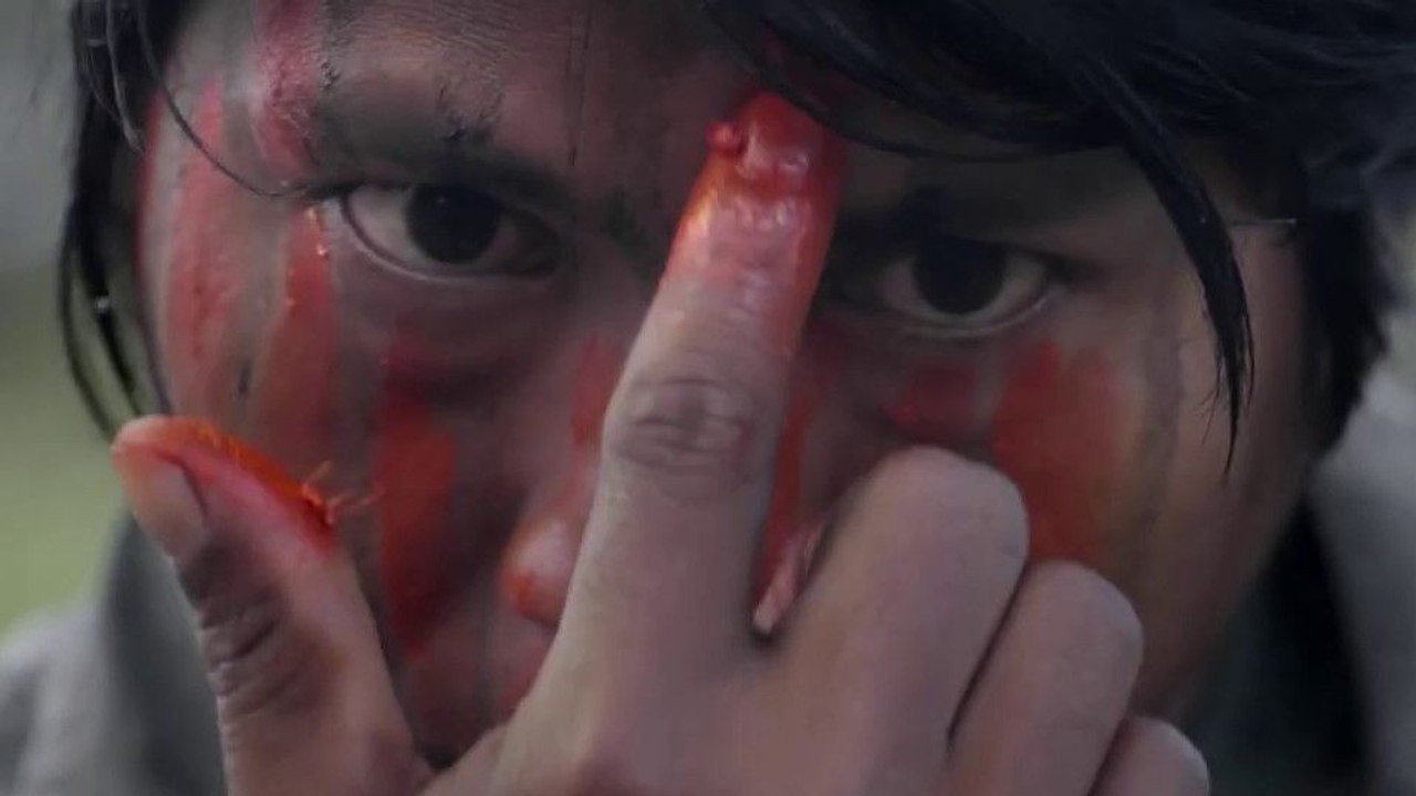 We Are Guardians Trailer OmeU