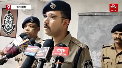 सफेद कार में मिली आधा किलो ड्रग्स, रतलाम पुलिस ने पकड़ी 53 लाख की एमडी